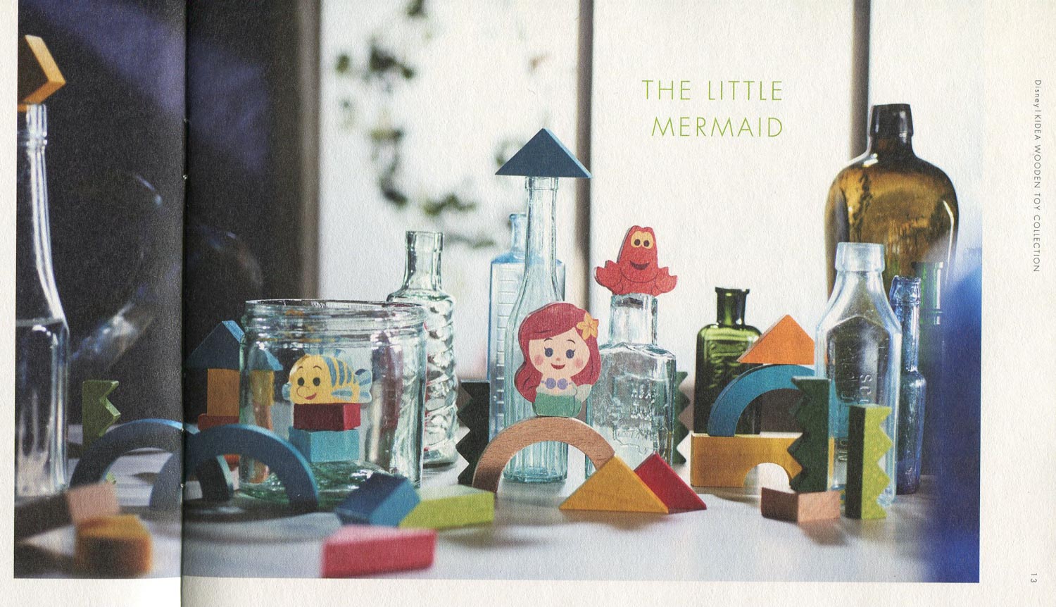 Disney KIDEA catalog / the little mermaid