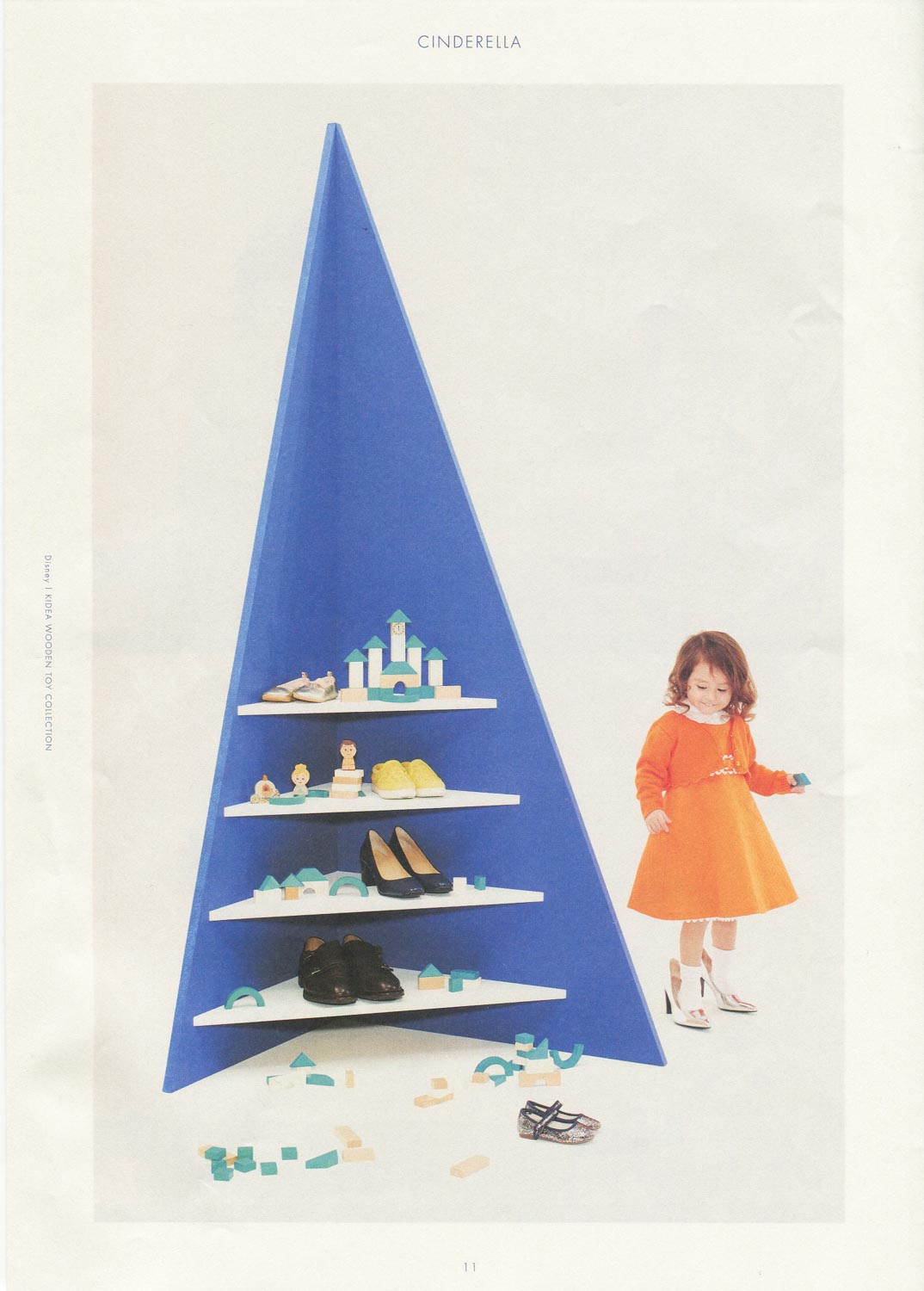 Disney KIDEA catalog / cinderella