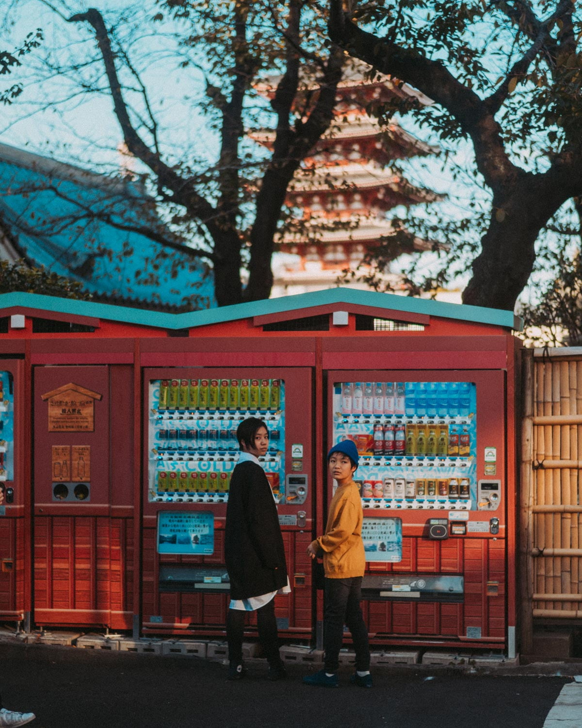 Vending Machines